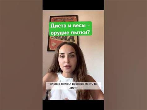 Мучительное испытание Драмионой – Telegram.